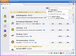[Firefoxアドオンマネージャ、歯車ボタンメニューのキャプチャ]